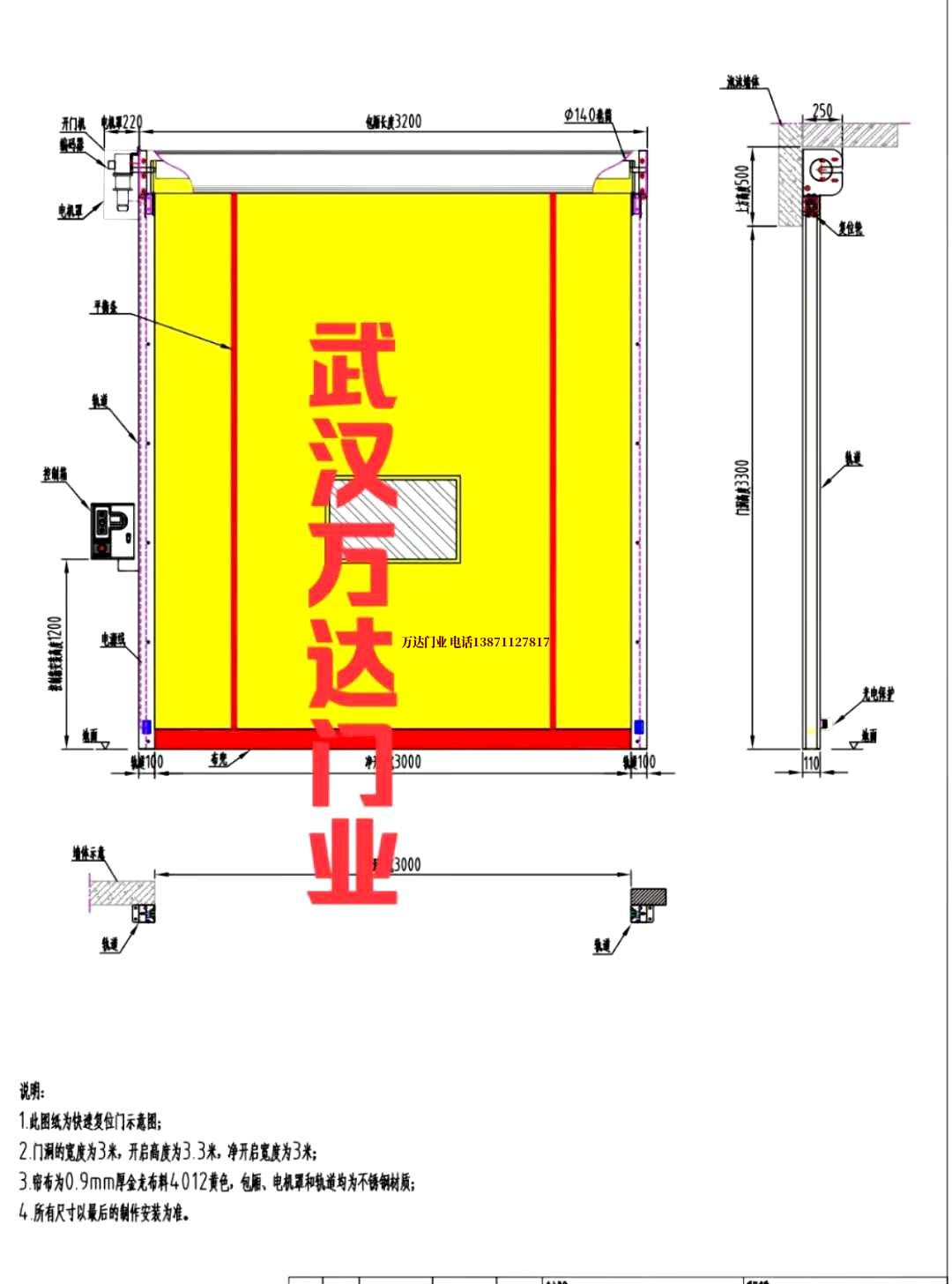 油田浔阳管道清洗.jpg